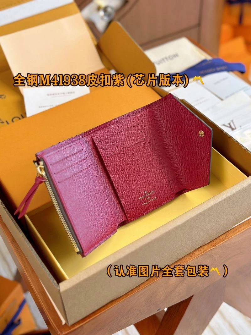 Neat Louis Vuitton Wallets Purse 69252