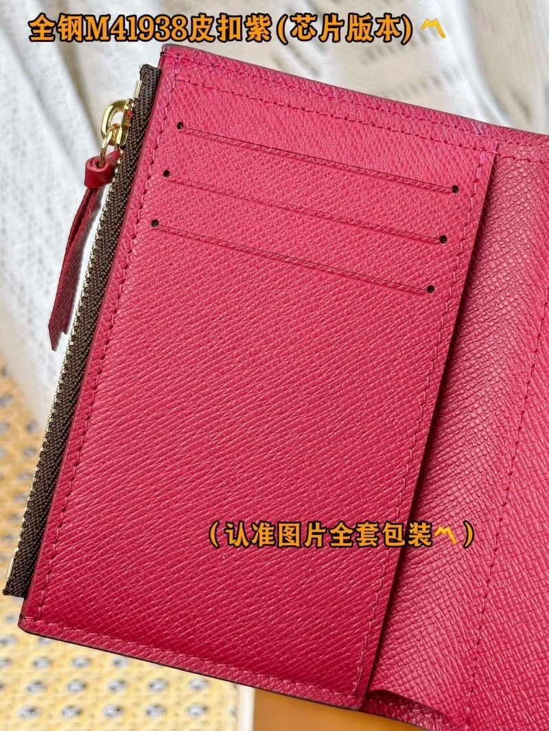 Neat Louis Vuitton Wallets Purse 69252
