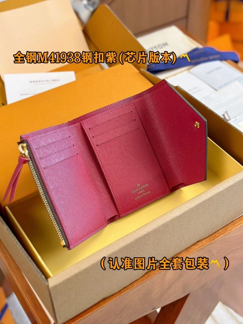 Louis Vuitton Wallets Purse SmoothTexture 69194