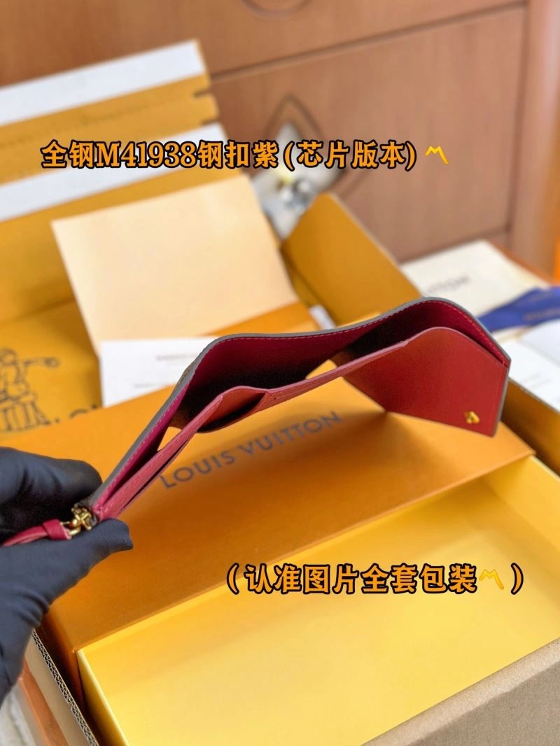 Louis Vuitton Wallets Purse SmoothTexture 69194