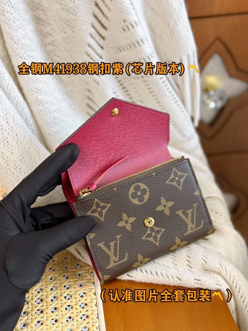 Louis Vuitton Wallets Purse SmoothTexture 69194