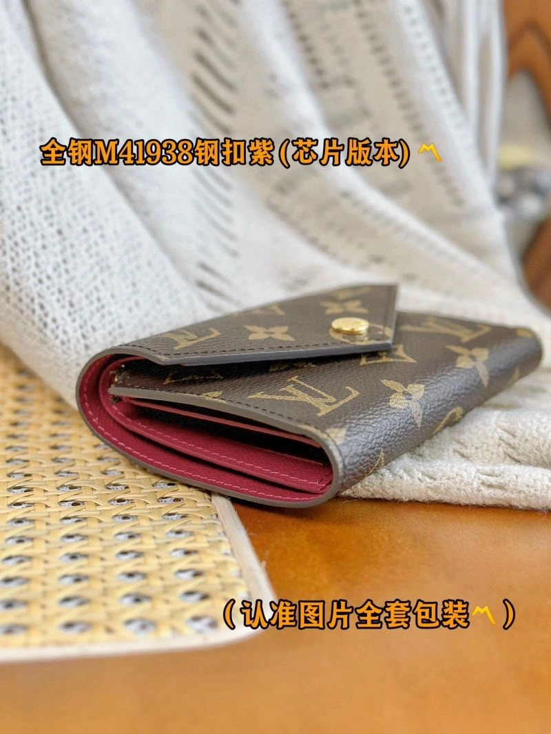 Louis Vuitton Wallets Purse SmoothTexture 69194