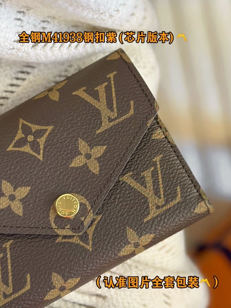 Louis Vuitton Wallets Purse SmoothTexture 69194