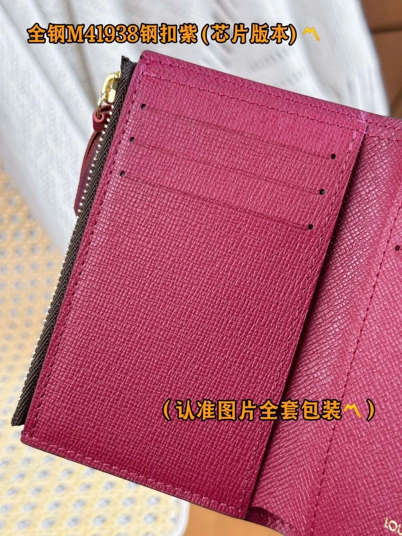 Louis Vuitton Wallets Purse SmoothTexture 69194