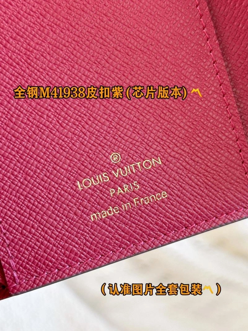 Louis Vuitton Wallets Purse SmoothTexture 69194