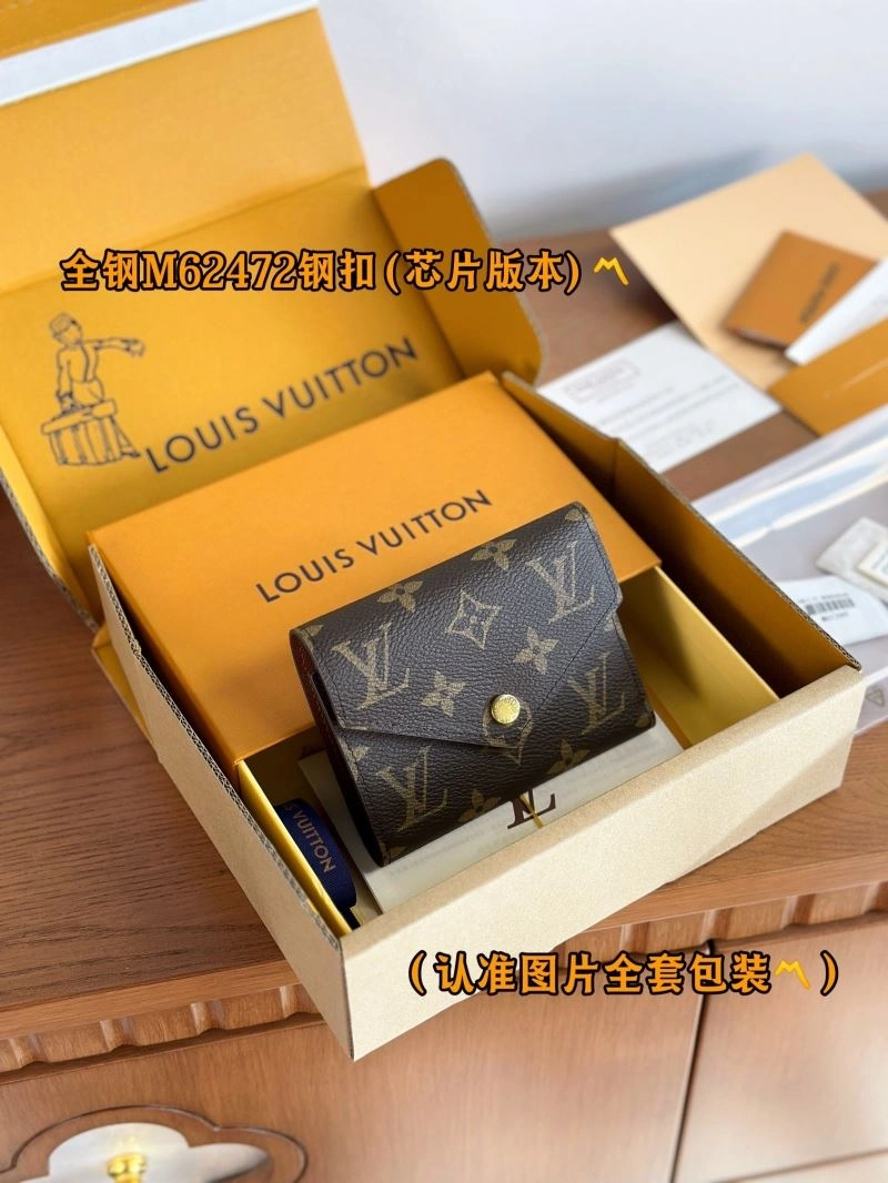 ModernLook Louis Vuitton Wallets Purse 69193