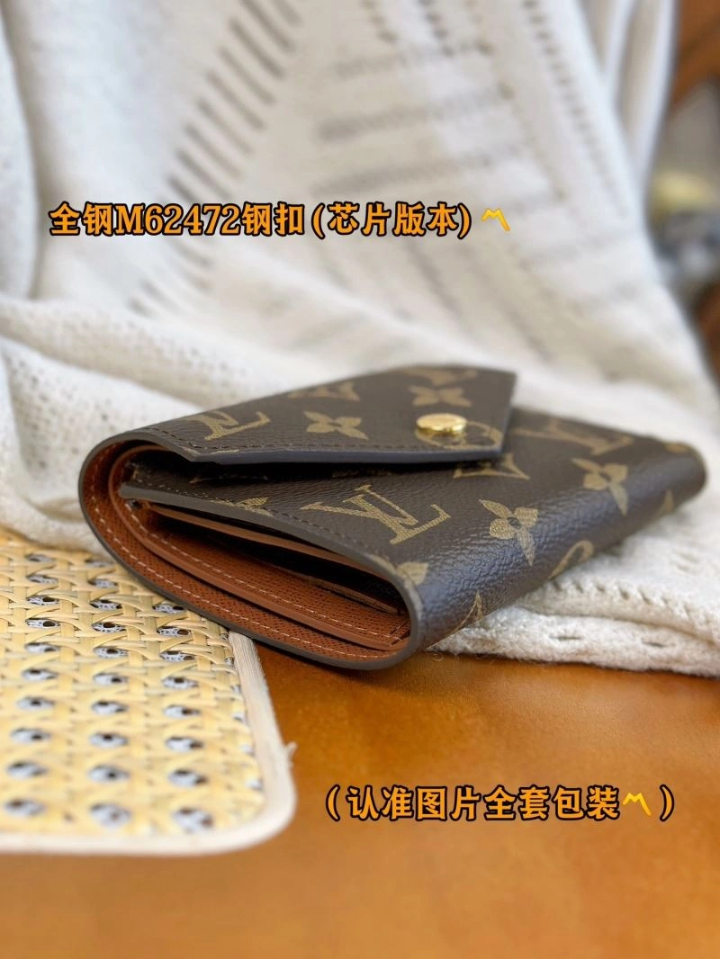 ModernLook Louis Vuitton Wallets Purse 69193