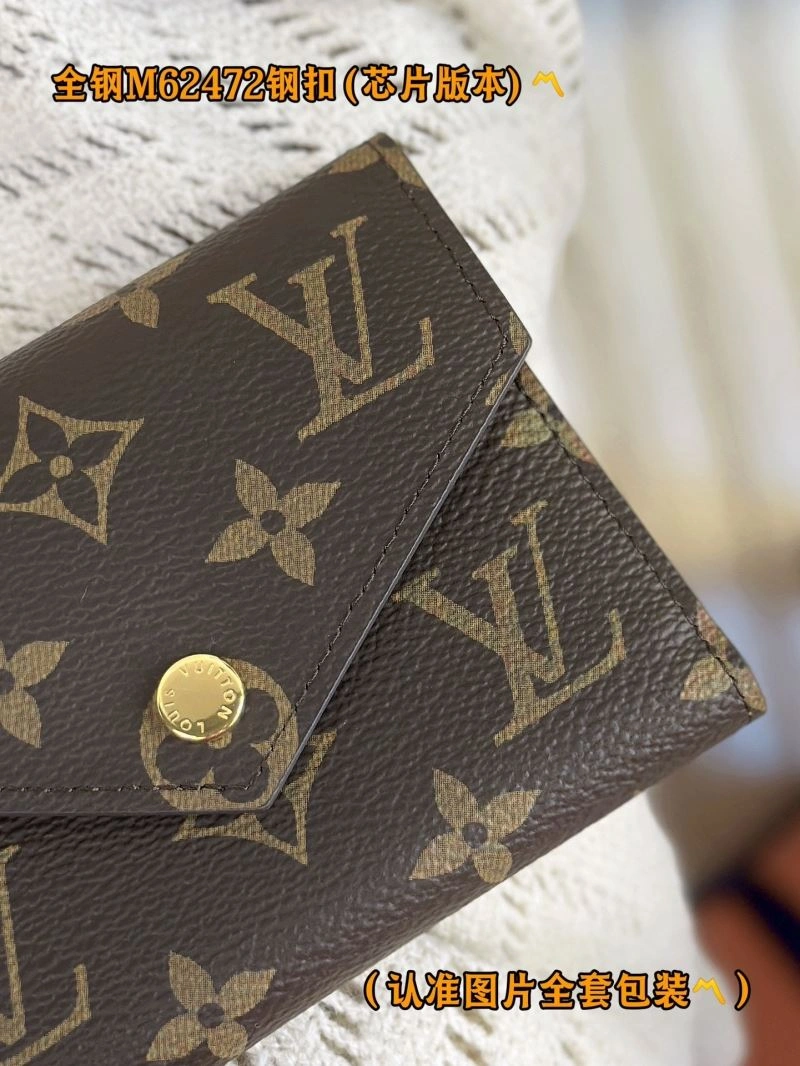 ModernLook Louis Vuitton Wallets Purse 69193