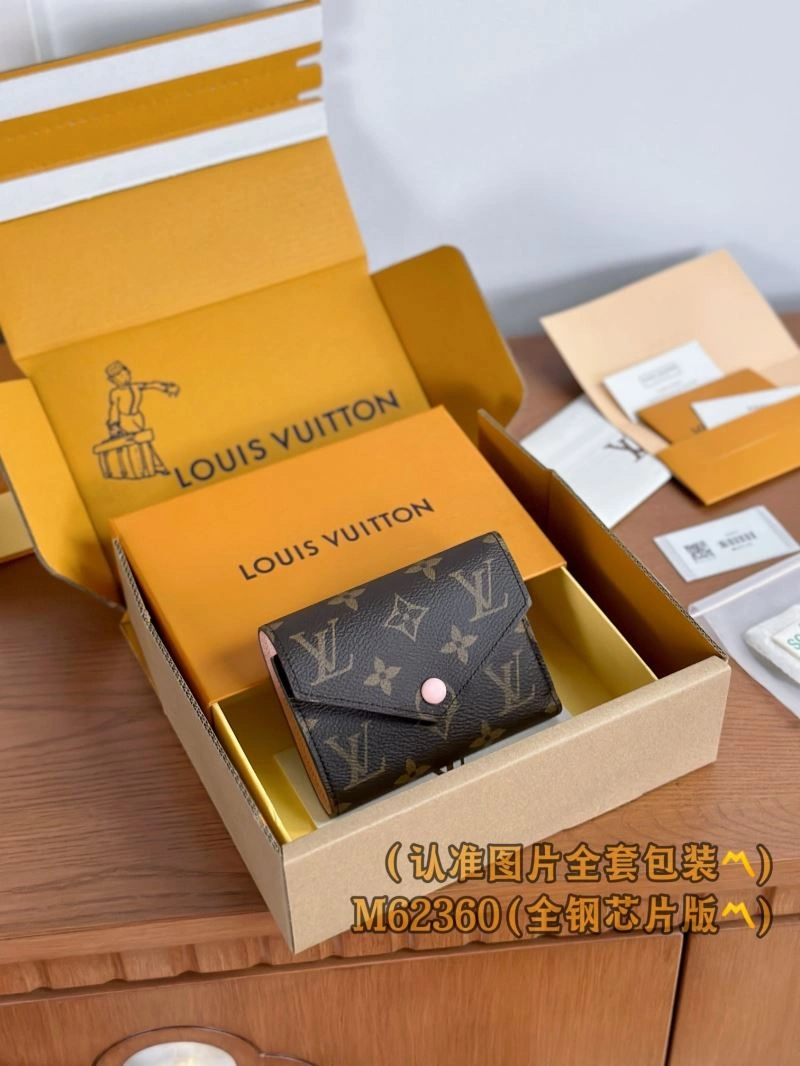 Comfortable Louis Vuitton Wallets Purse 69185