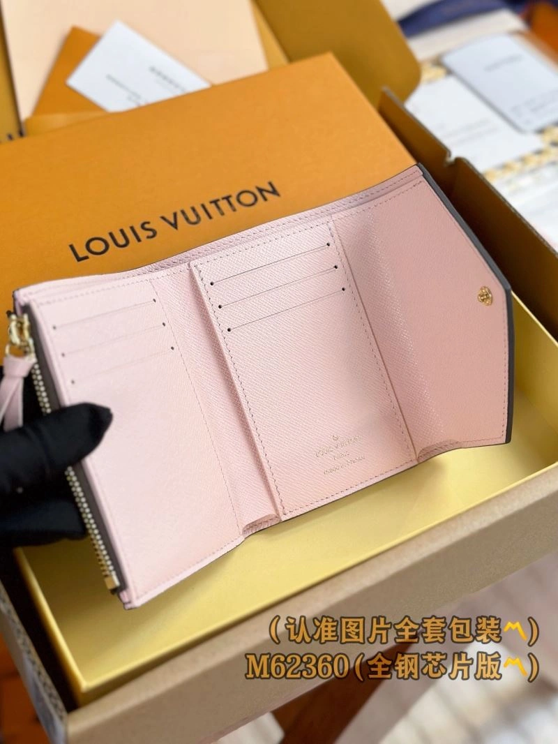Comfortable Louis Vuitton Wallets Purse 69185