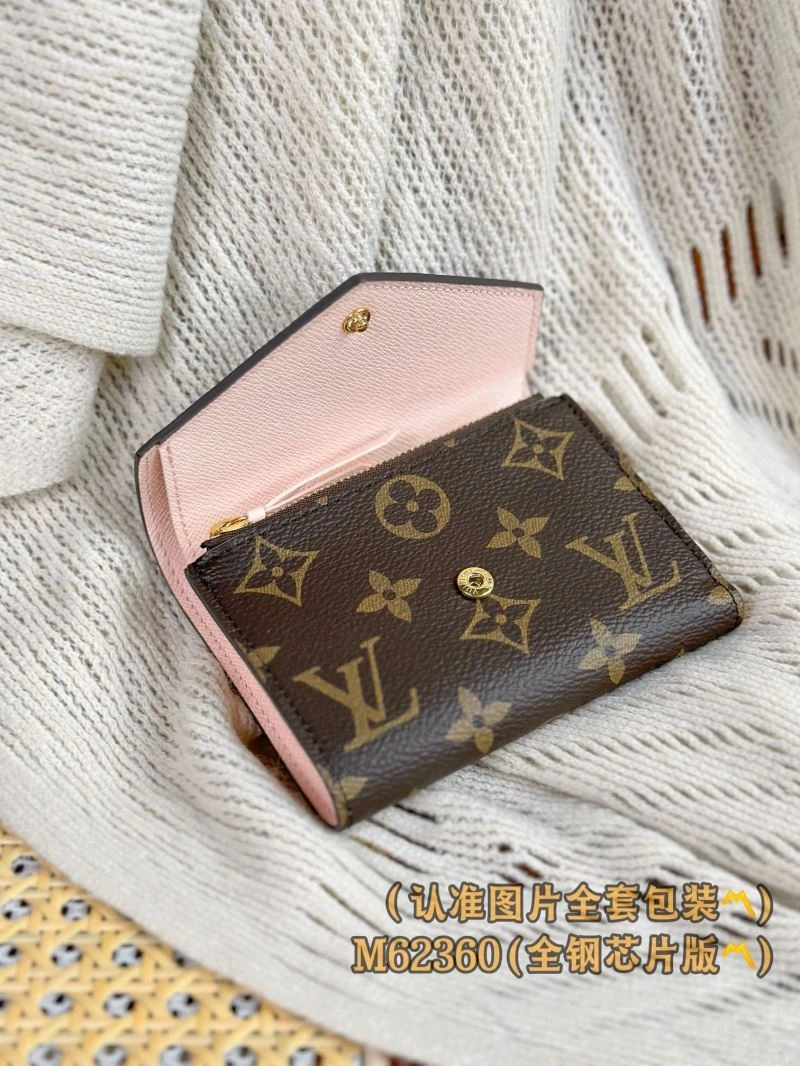 Comfortable Louis Vuitton Wallets Purse 69185