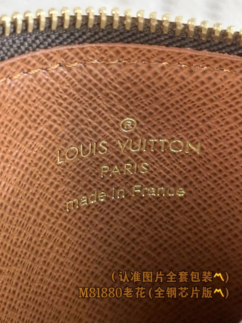 WellDesigned Louis Vuitton Wallets Purse 69189