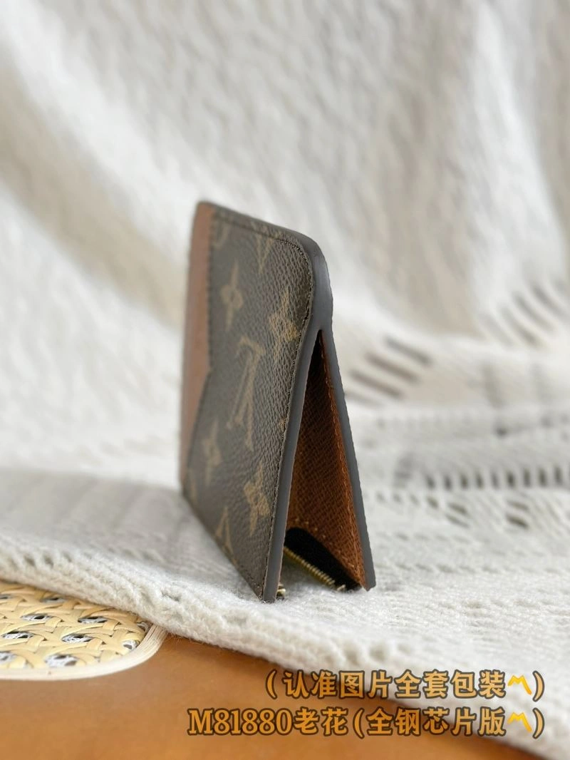 WellDesigned Louis Vuitton Wallets Purse 69189