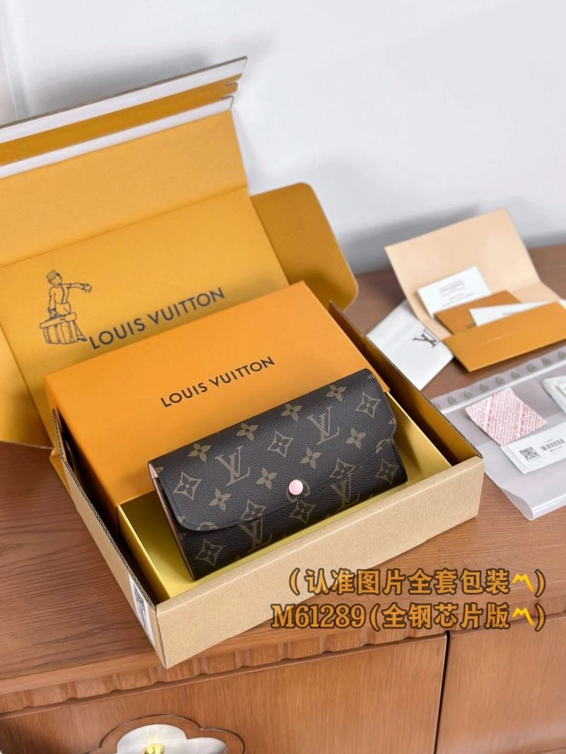 Louis Vuitton Wallets Purse Breathable 69171