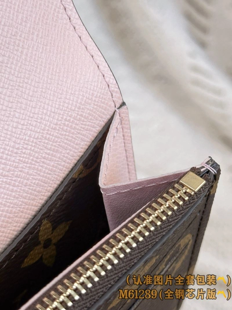 Louis Vuitton Wallets Purse Breathable 69171