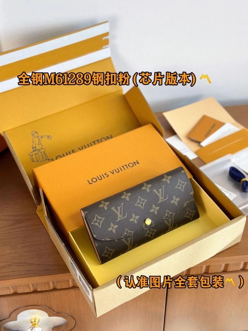 Tailored Louis Vuitton Wallets Purse 69173