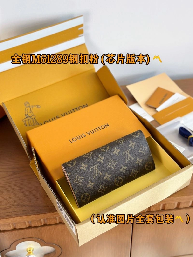 Tailored Louis Vuitton Wallets Purse 69173