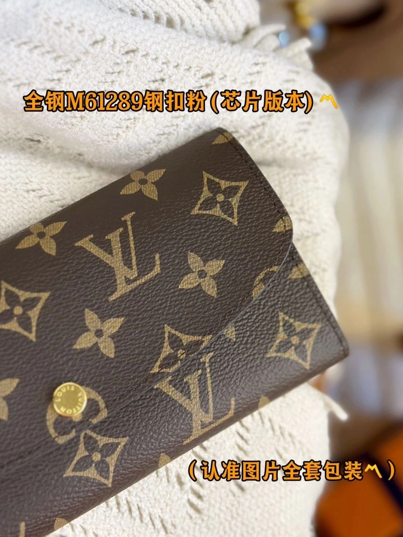 Tailored Louis Vuitton Wallets Purse 69173