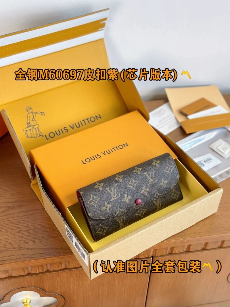 Practical Louis Vuitton Wallets Purse 69182