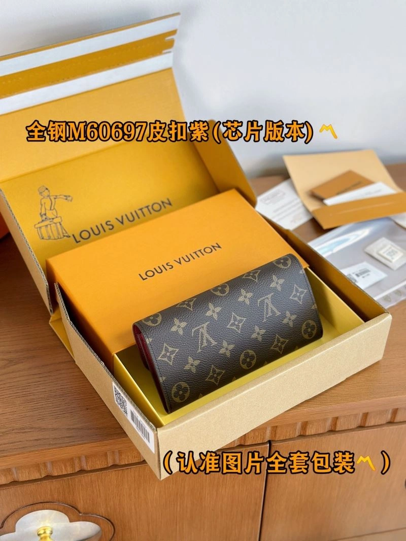 Practical Louis Vuitton Wallets Purse 69182