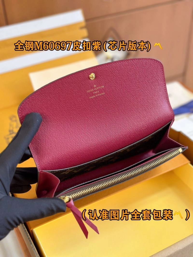 Practical Louis Vuitton Wallets Purse 69182
