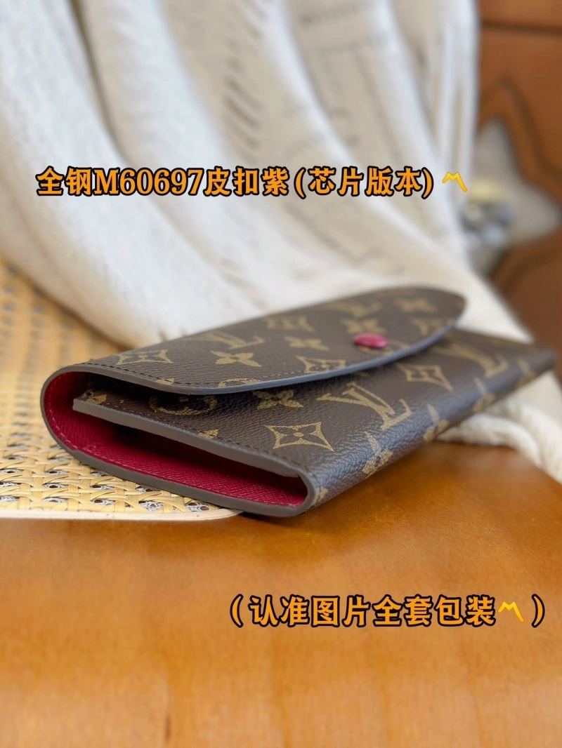 Practical Louis Vuitton Wallets Purse 69182
