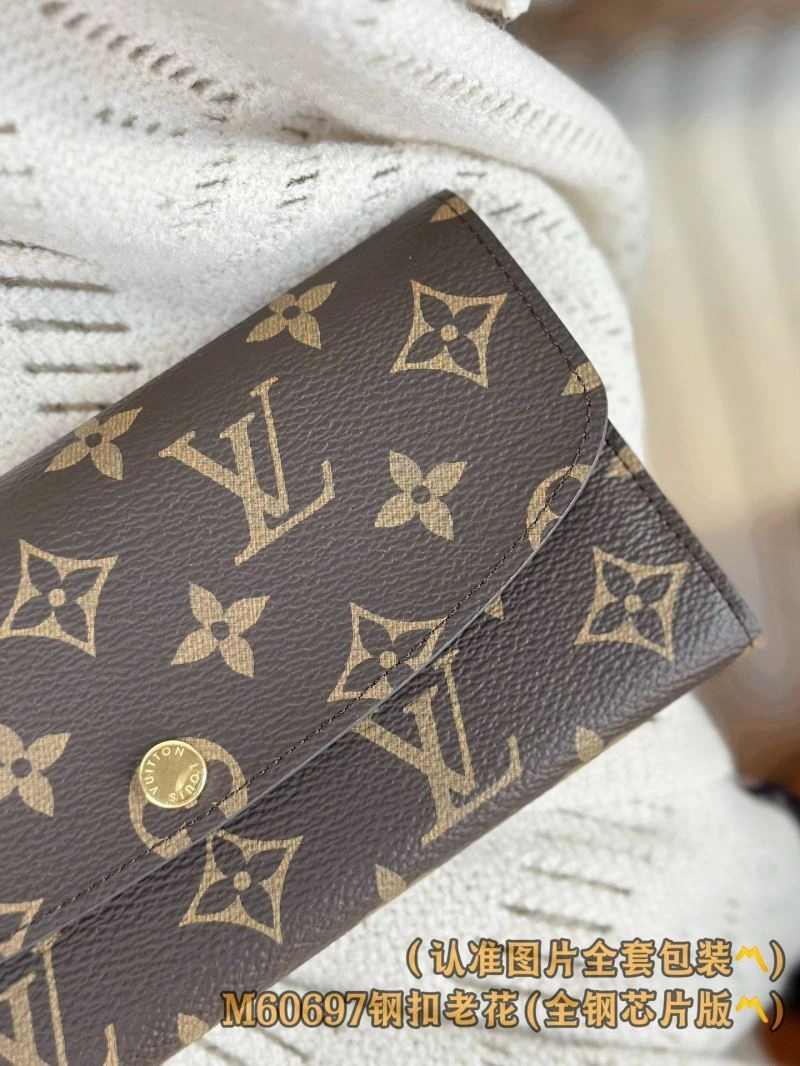 NewStyle Louis Vuitton Wallets Purse 69170