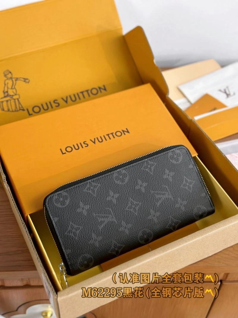 Sleek Louis Vuitton Wallets Purse 69155