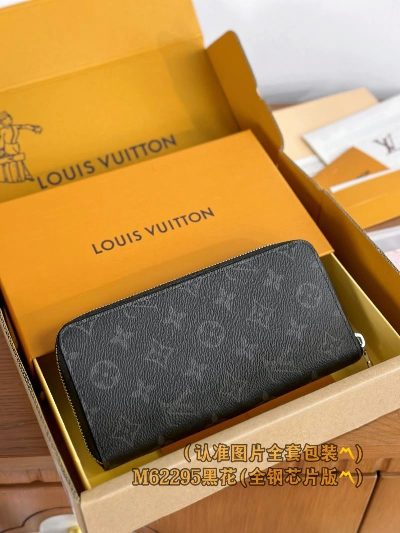 Sleek Louis Vuitton Wallets Purse 69155