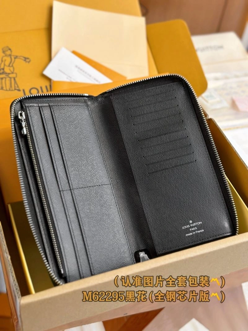 Sleek Louis Vuitton Wallets Purse 69155