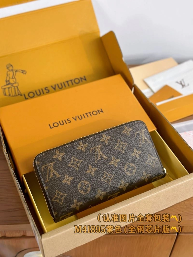 TimelessDesign Louis Vuitton Wallets Purse 69153