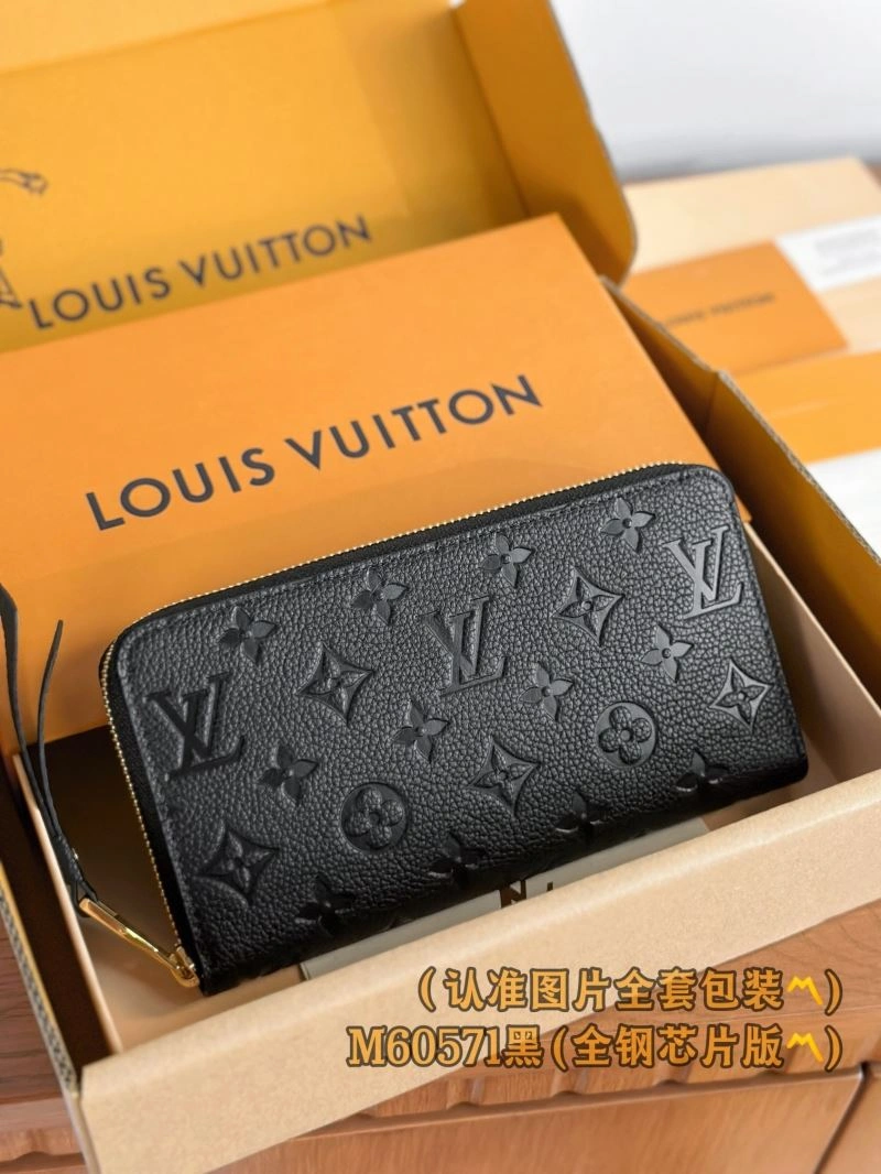 Sporty Louis Vuitton Wallets Purse 69146