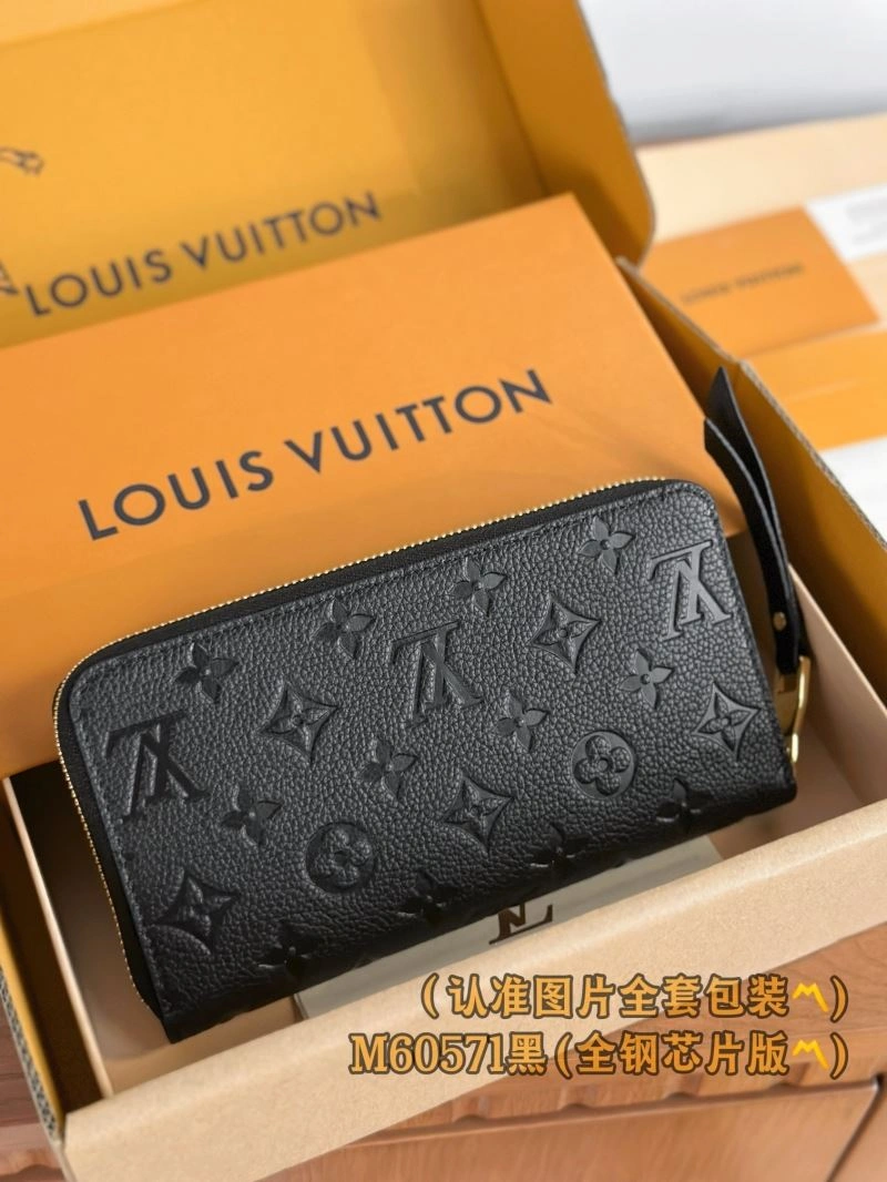 Sporty Louis Vuitton Wallets Purse 69146