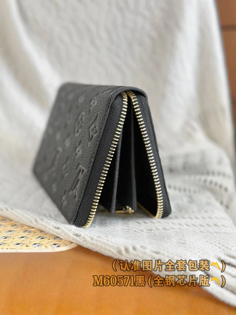 Sporty Louis Vuitton Wallets Purse 69146