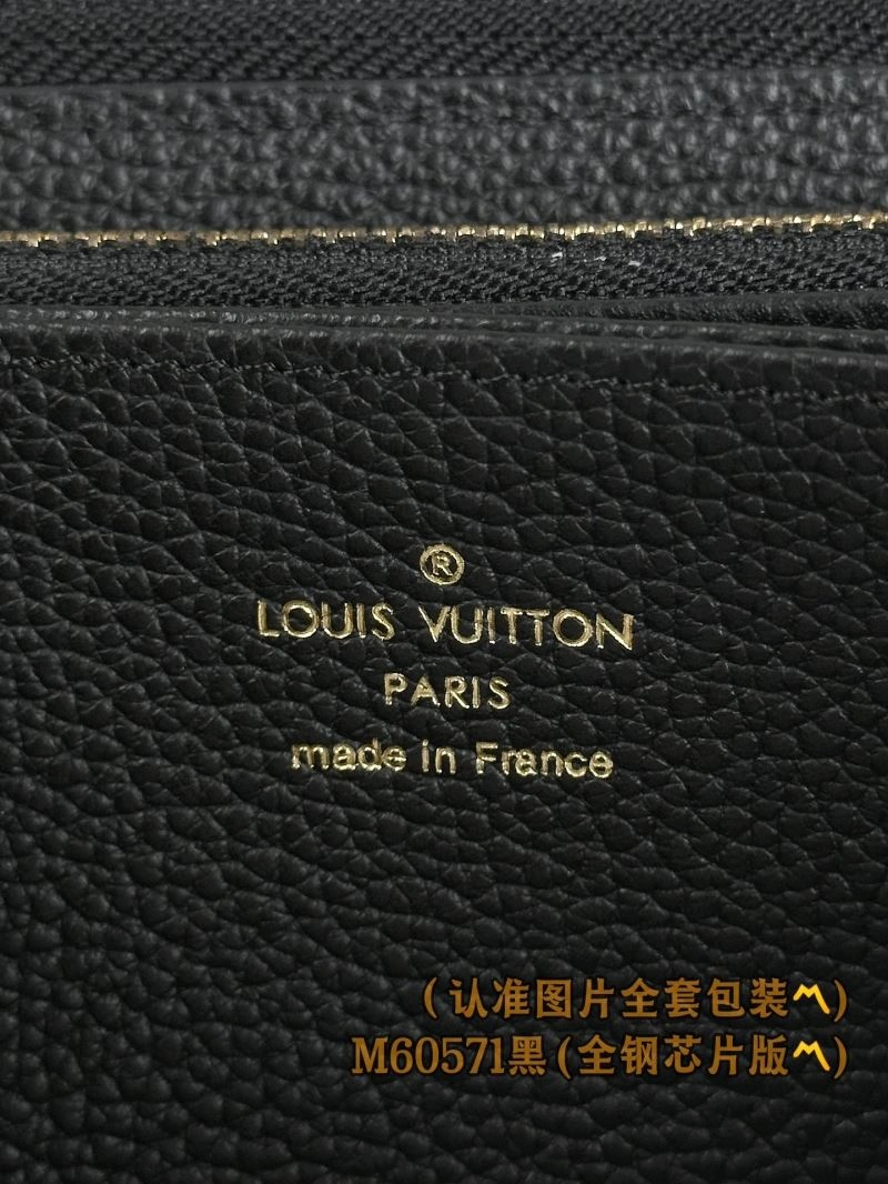 Sporty Louis Vuitton Wallets Purse 69146