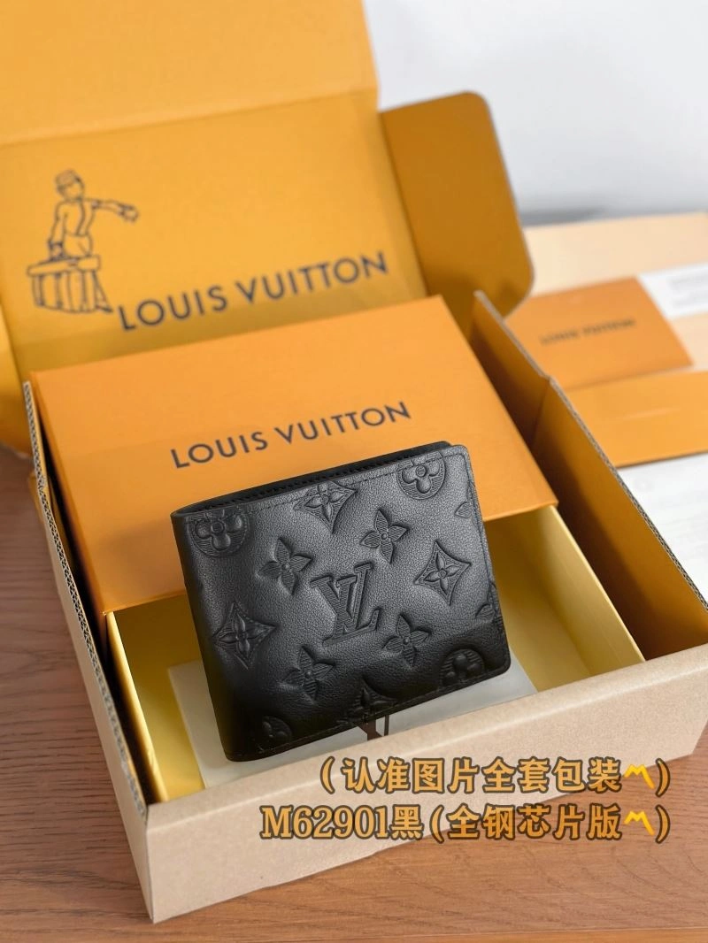 Premium Louis Vuitton Wallets Purse 69141