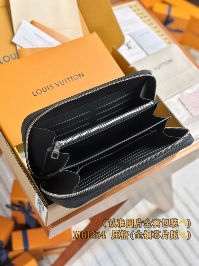 Breathable Louis Vuitton Wallets Purse 37686