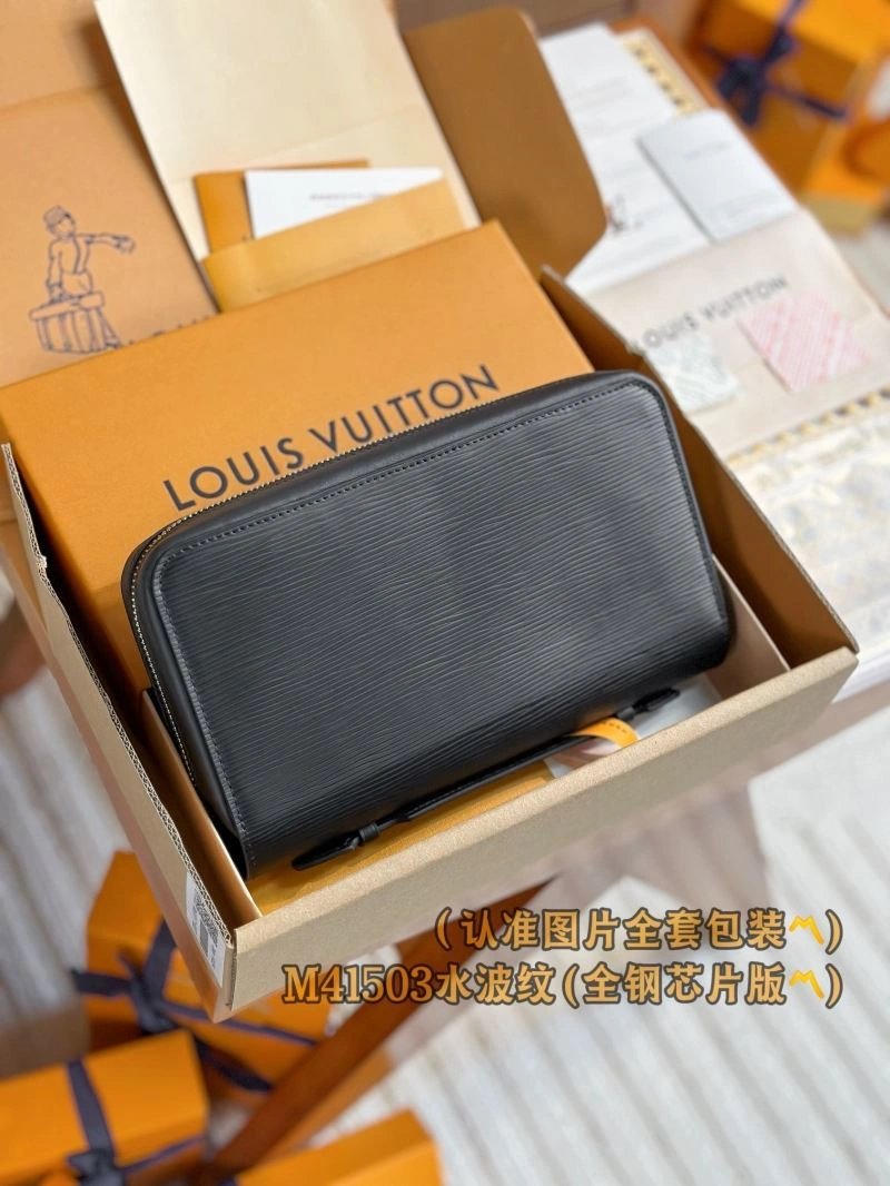 Louis Vuitton Wallets Purse Vibrant 69126