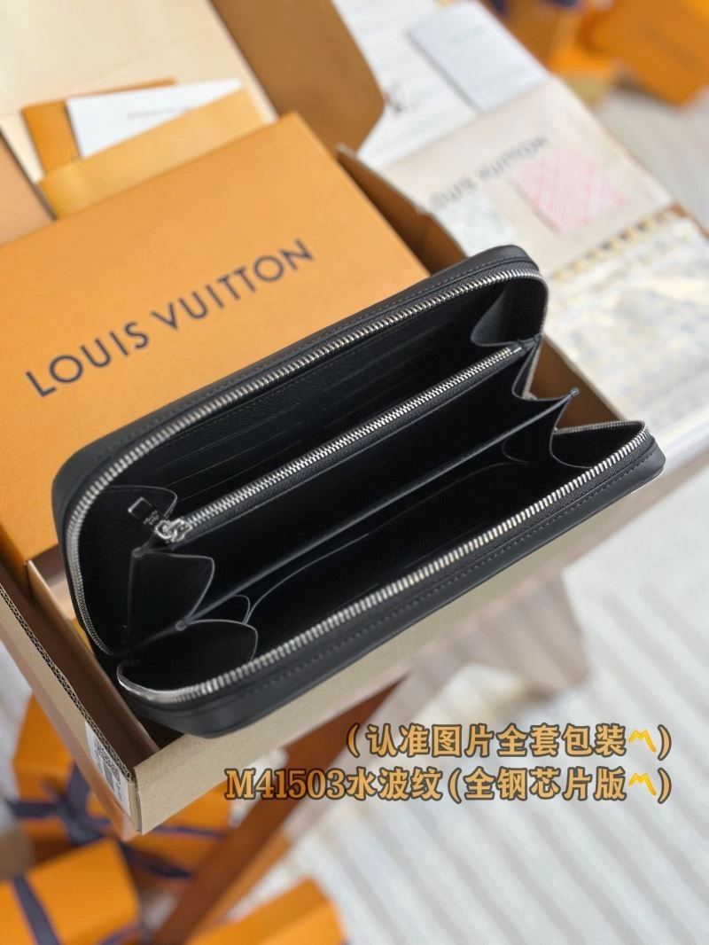 Louis Vuitton Wallets Purse Vibrant 69126