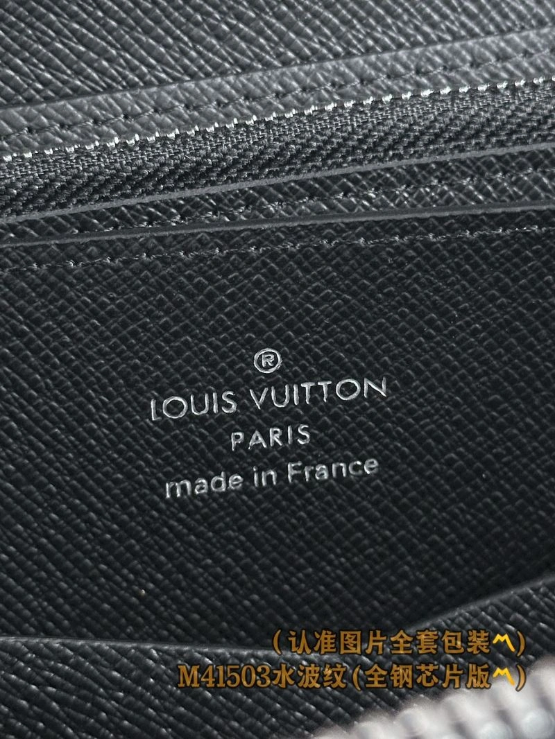 Louis Vuitton Wallets Purse Vibrant 69126