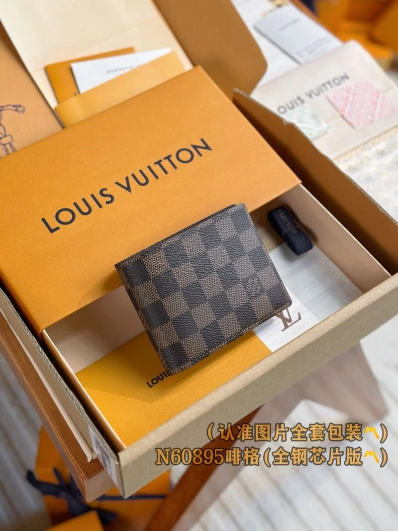 NewStyle Louis Vuitton Wallets Purse 69166