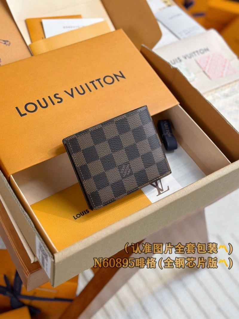 NewStyle Louis Vuitton Wallets Purse 69166