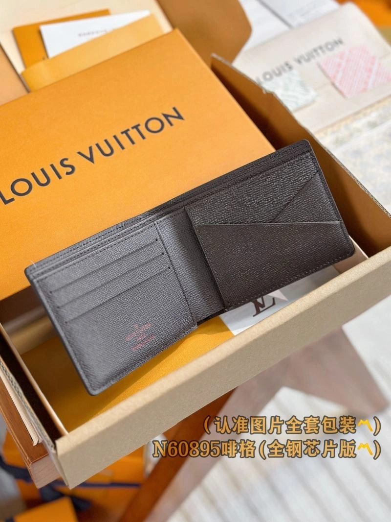 NewStyle Louis Vuitton Wallets Purse 69166