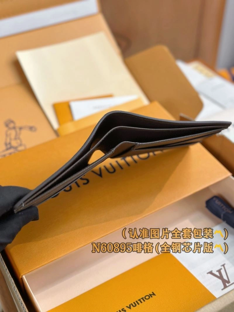 NewStyle Louis Vuitton Wallets Purse 69166