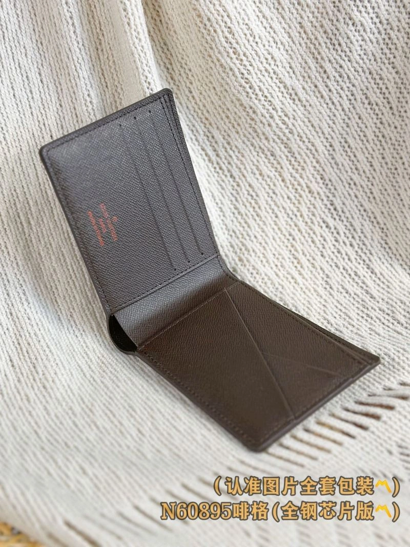 NewStyle Louis Vuitton Wallets Purse 69166
