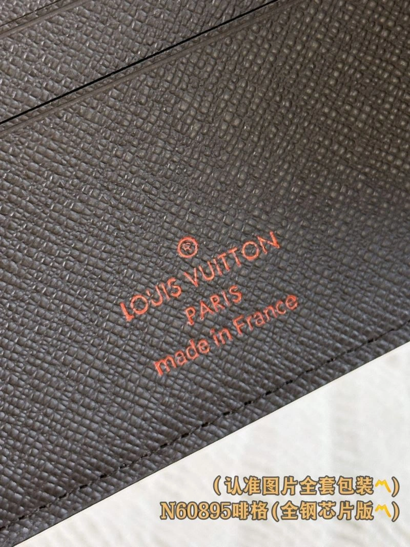 NewStyle Louis Vuitton Wallets Purse 69166