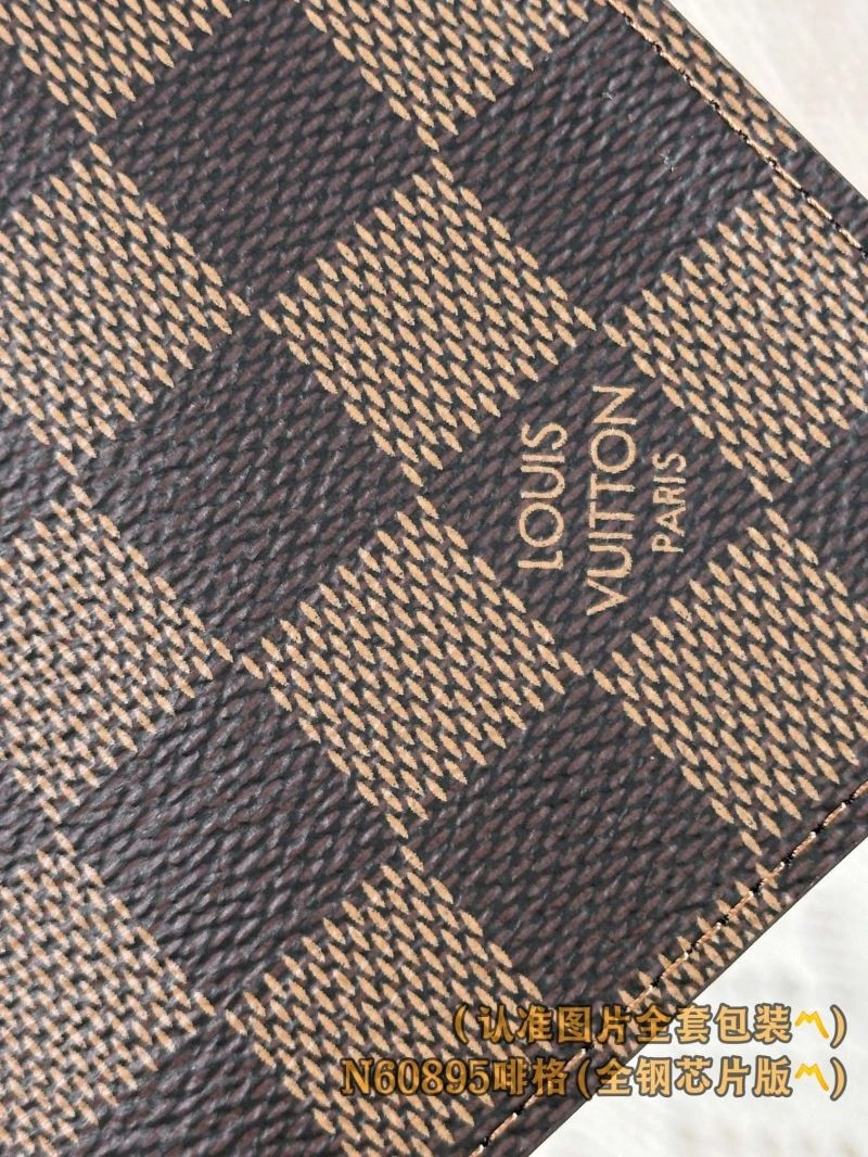 NewStyle Louis Vuitton Wallets Purse 69166