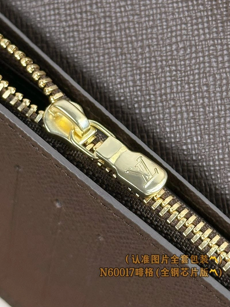 SmartChoice Louis Vuitton Wallets Purse 69162
