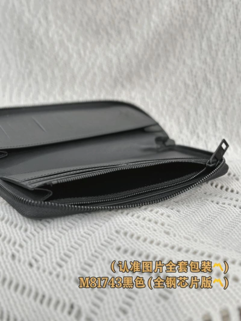 Trendy Louis Vuitton Wallets Purse 66418