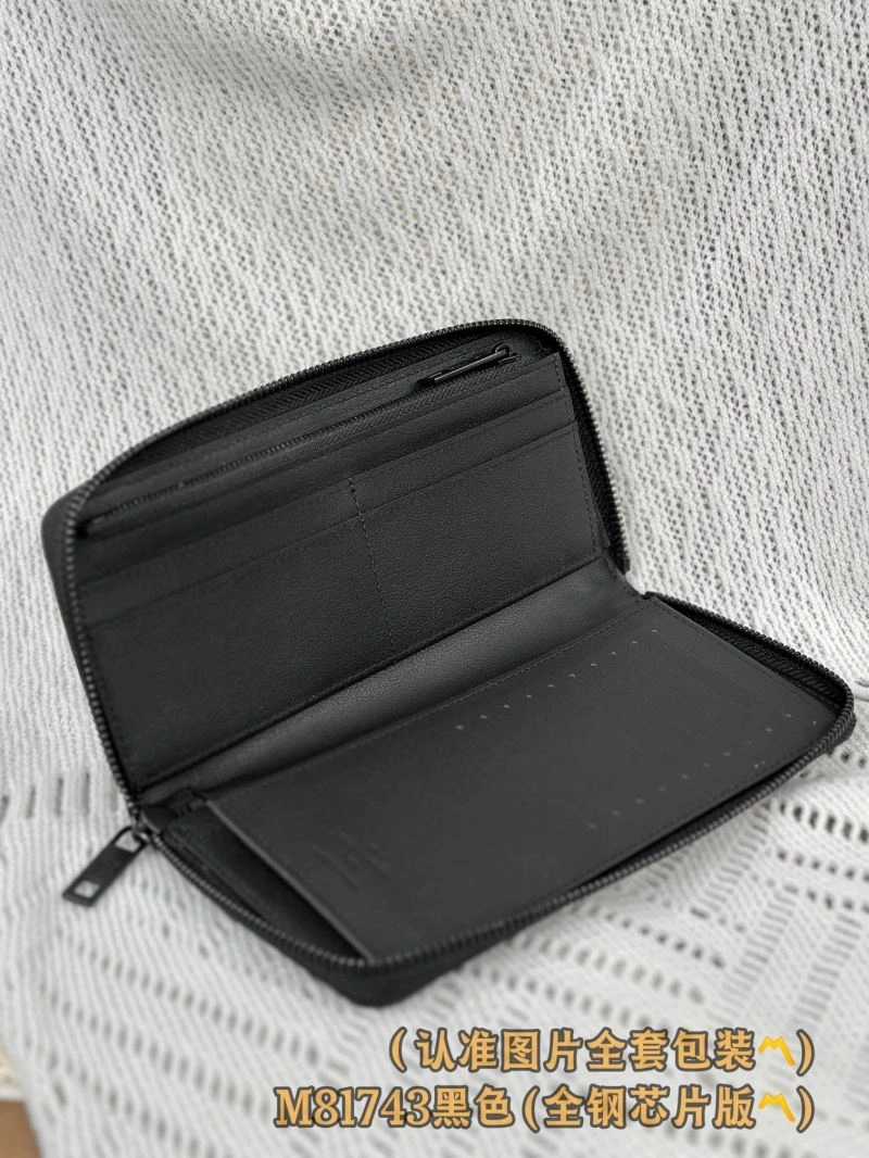 Trendy Louis Vuitton Wallets Purse 66418